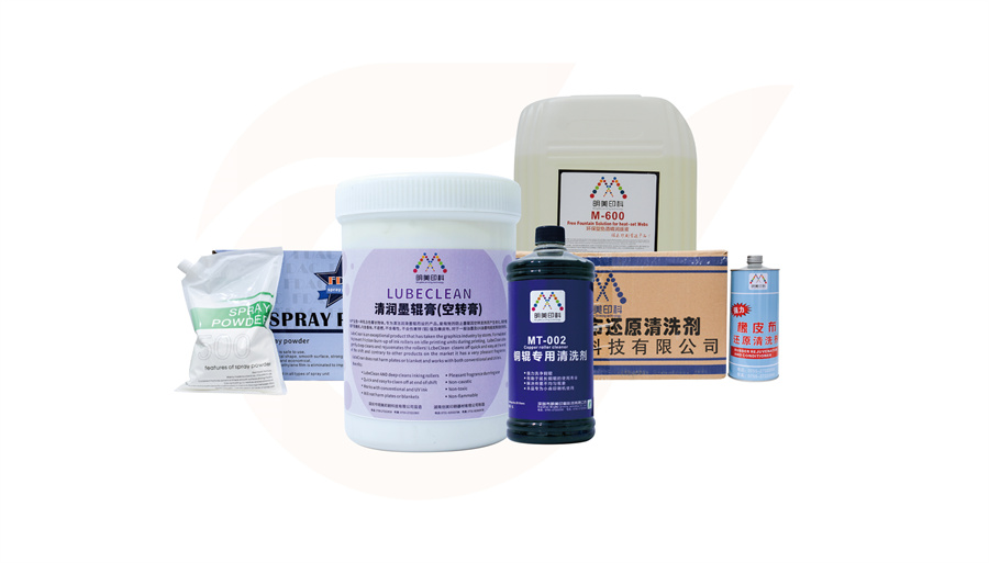 明美印科系列