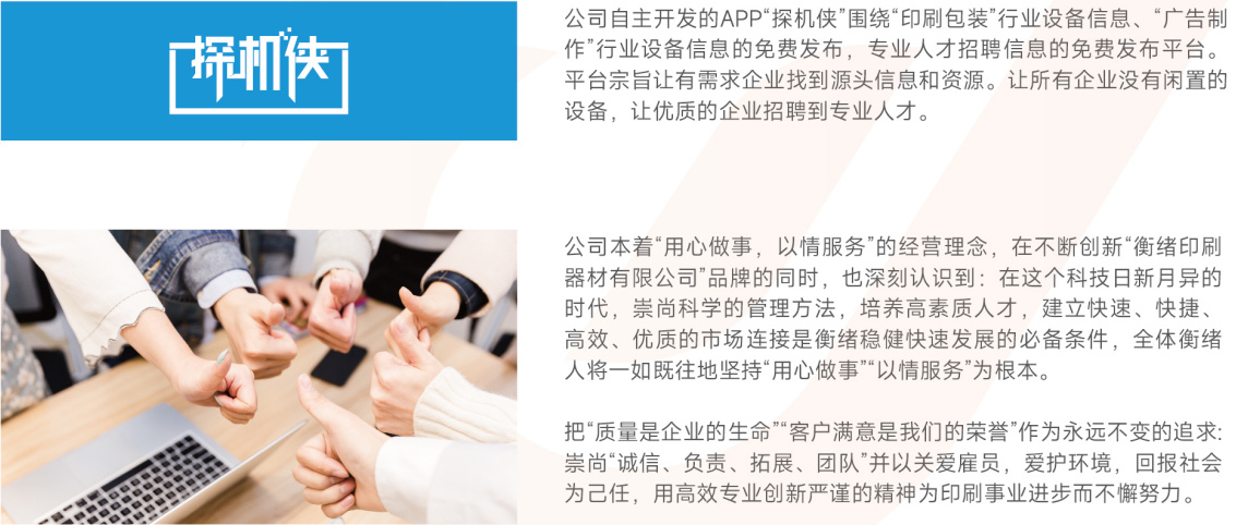 2c5bd1d727a617397179f5ecfa1b538.jpg
